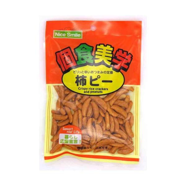 ピリッと辛い柿の種とまろやかなバタピーが絶妙なバランスです。