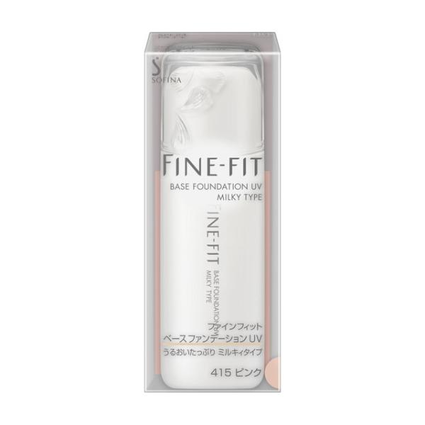 FINE-FIT ソフィーナ ファインフィット ベースファンデーション FINE-FIT ソフィーナ ファインフィット ベースファンデーション
