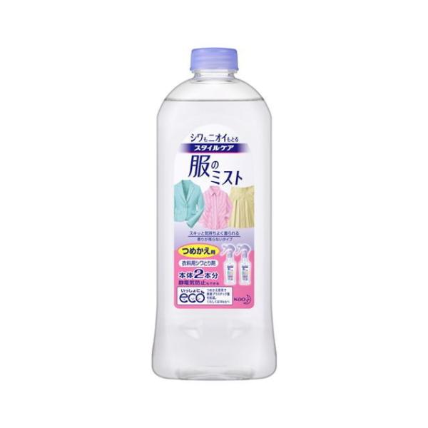 花王 スタイルケア 服のミスト つめかえ用ボトル 400ml