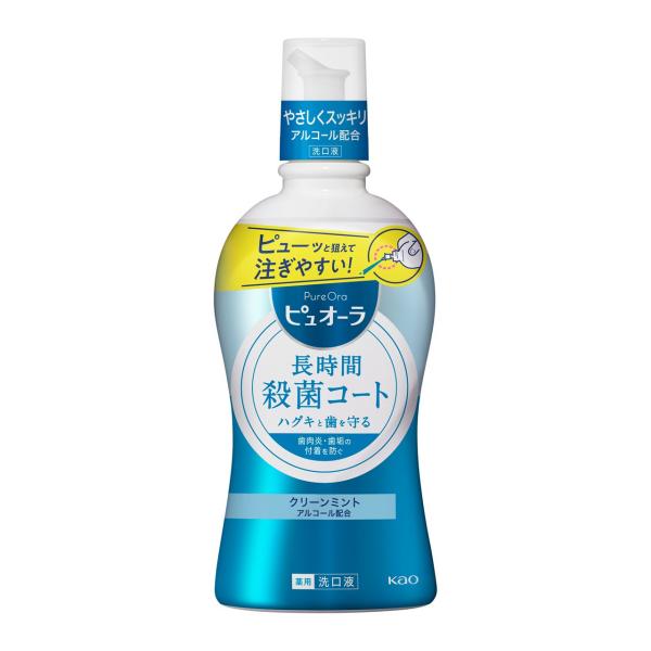 「ネバつき」「口臭」「歯肉炎」３つの菌トラブルの原因となる菌のかたまり。ピュオーラは菌のかたまりを分散しやすくする独自の清浄剤エリスリトールと、原因菌を殺菌する殺菌剤ＣＰＣ（塩化セチルピリジニウム）を配合。お口の中をサラサラに保ち、菌トラブ...