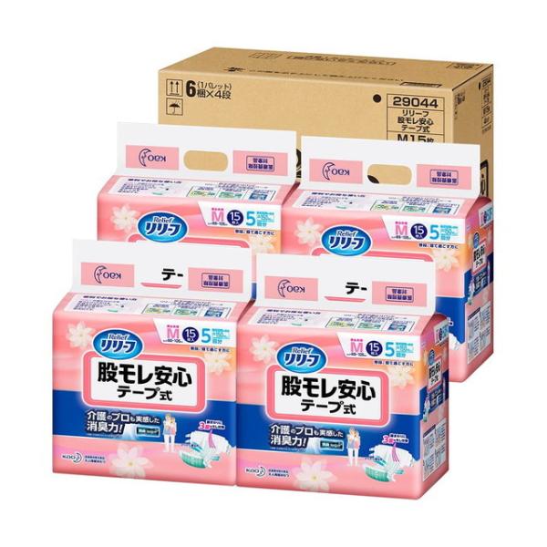 ylpނށz[t ҃S e[v MTCY 15×4pbNyP[X̔z