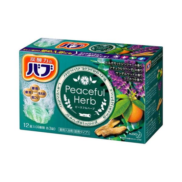 古くから世界中の人々に親しまれてきたハーブ。自然の豊かさを感じるハーブの香りに気分いやされる、４つの香り。（ベルガモットジンジャー・ナチュラルラベンダー・サンダルウッド・ユーカリ）さら湯よりもっといたわるお湯質※に。塩素除去剤（アミノ酸）配...