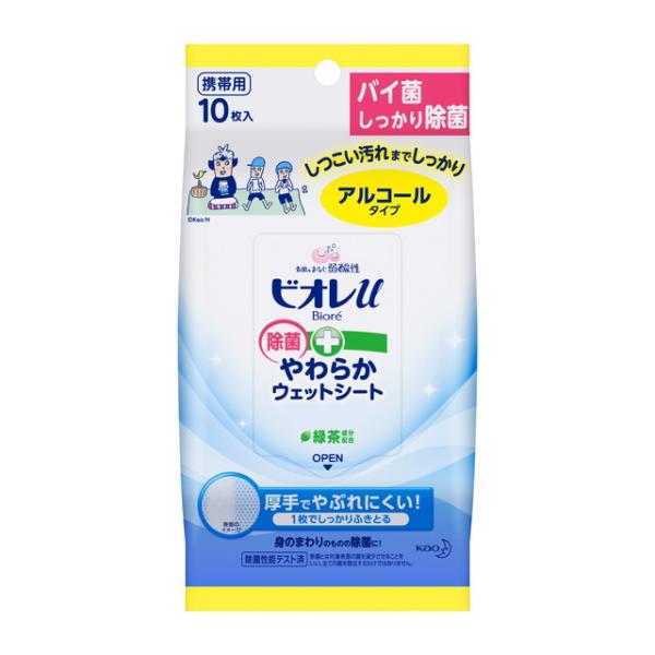 厚手でやぶれにくい凸凹シートが身のまわりのものの泥・油汚れ・バイ菌もしっかりふきとる！外出先でのしつこい汚れまでしっかりふけるアルコールタイプ。やわらかシートだから、やさしいふき心地です。素肌と同じ弱酸性、無香料。持ち運びしやすい１０枚入り。