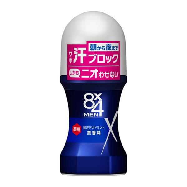 【医薬部外品】花王 8×4 MEN（エイトフォーメン） ロールオン 無香料 60ml