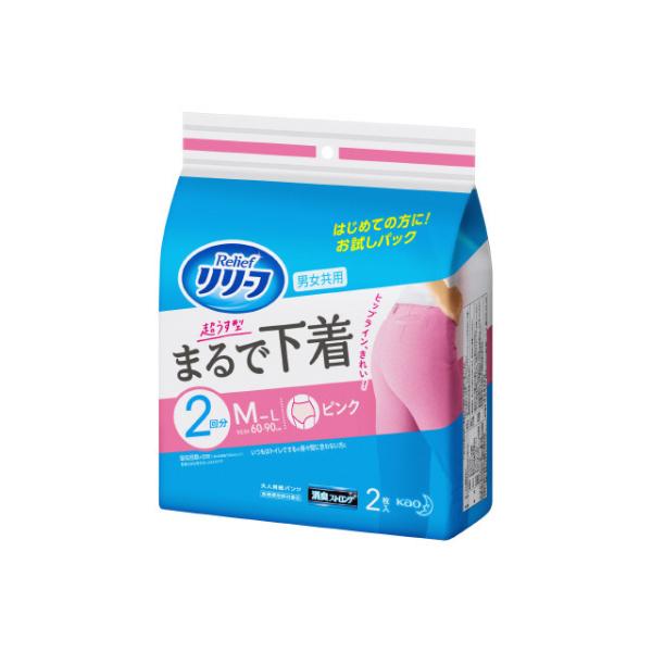 [t@pc^Cv@܂ŉ@Q񕪁@sN@lQ