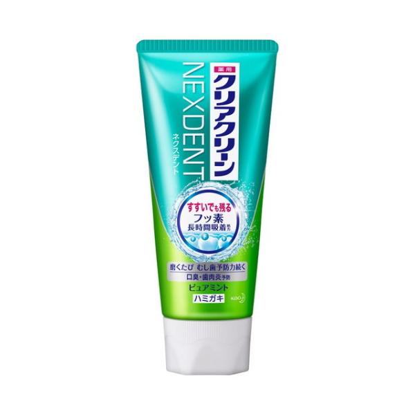 NEXDENT ピュアミントの商品画像