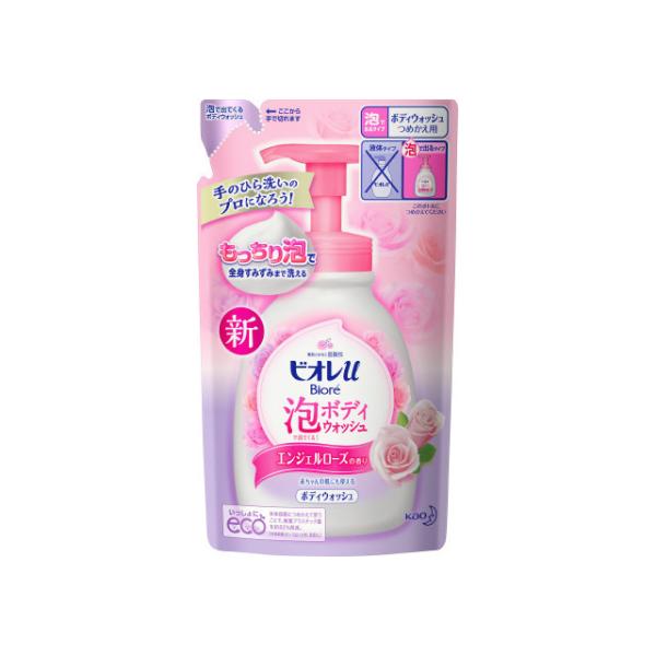 花王 ビオレu 泡で出てくるボディウォッシュ エンジェルローズの香り