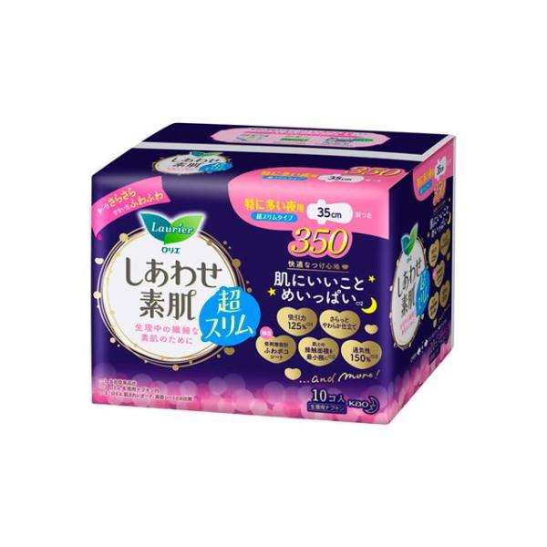 ԉ G 킹f X ɑp350 H 10y3Zbgz