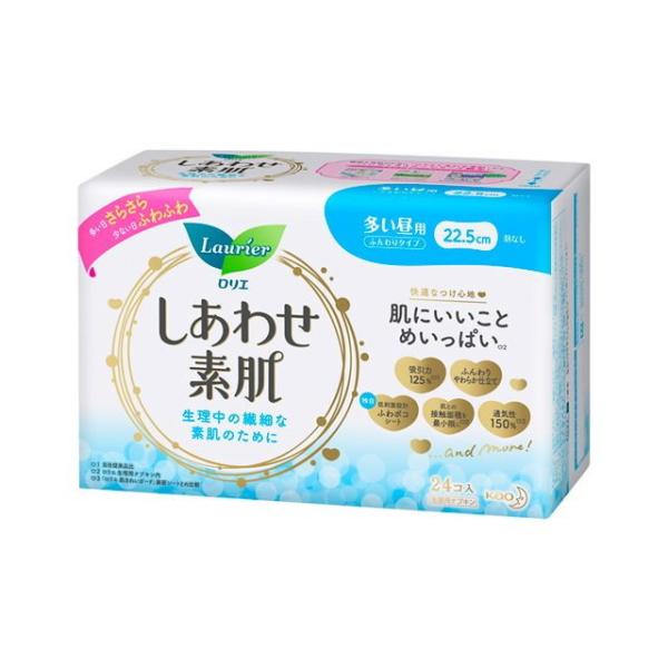 ԉ G 킹f p22.5cm HȂ 24y3Zbgz