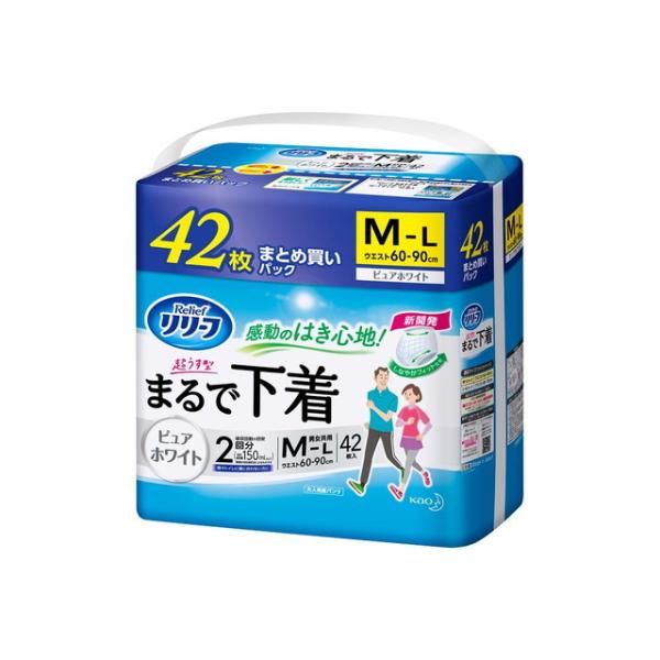 【大人用紙おむつ類】花王 リリーフ パンツタイプ まるで下着 2回分 Mサイズ 42枚