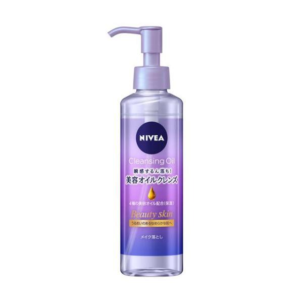 【１０個セット】花王 ニベア クレンジングオイル ビューティースキン 本体 195ml×１０個セット NIVEA（ニベア） 花王 クレンジングオイルビューティースキン 本体