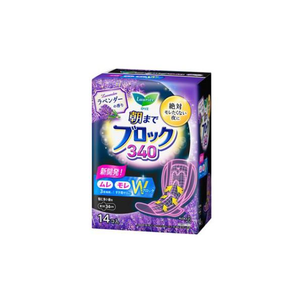 ԉ G ܂ŃubN340 x_[̍ 14