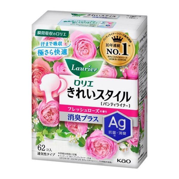 Ag（銀）の力で抗菌※・消臭独自Aｇ消臭シートがおりもののニオイをキャッチ！抗菌※効果。清潔で快適♪ピュアな香りを楽しめます。快適に過ごせるヒミツはストレスフリー設計汗まで吸収極さら快適●おりものをしっかり閉じ込めて、さらさら感つづく●下着...