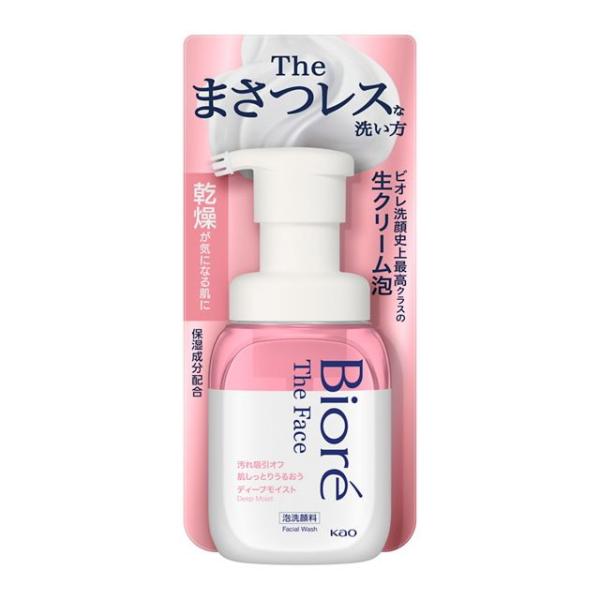 花王 ビオレ ザフェイス 泡洗顔 ディープモイスト 本体 200ml : サン