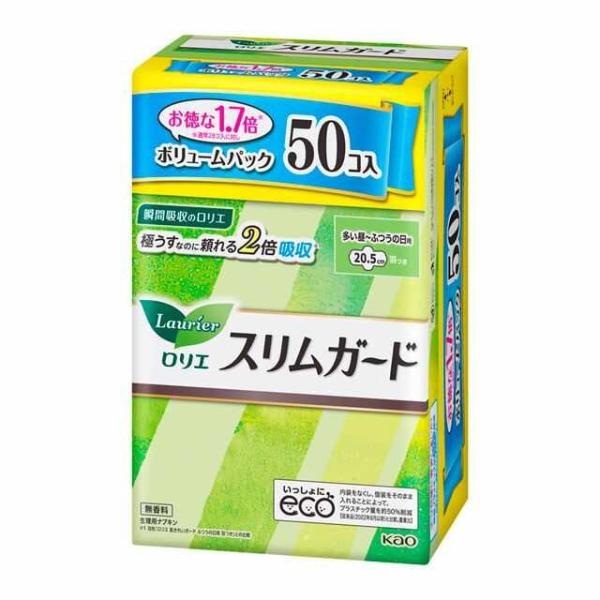 花王ロリエ　スリムガード羽つき 多い昼～ふつうの日用 サイズ：20.5 花王 ロリエ スリムガード 天然コットン100% 無香料 多い昼