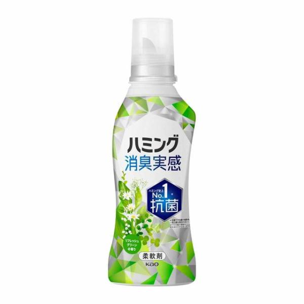 ハミング消臭実感の商品画像