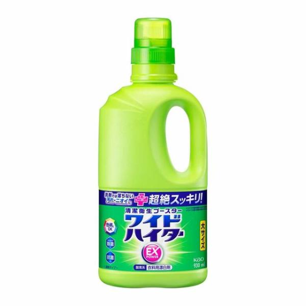 ワイドハイター 花王 ワイドハイターEXパワー 大 本体 930ml ワイドハイター 花王 ワイドハイターEXパワー 大 本体 930ml