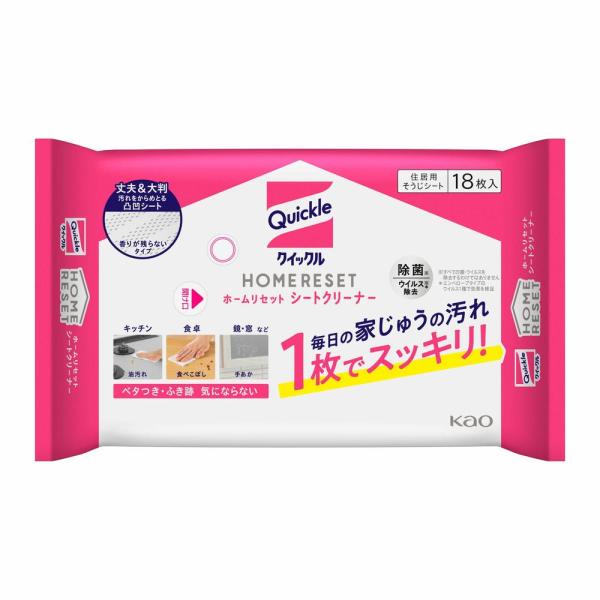 毎日の家じゅうの汚れ１枚でスッキリ！キッチンの油汚れ、食卓の食べこぼし、鏡・窓の手あかなど、いろんな場所にサッと使える住居用そうじシート。丈夫＆大判な凸凹シートで、粒ごみもベタベタ汚れも両方からめとる。速乾サラサラで、ベタつき・ふき跡気にな...