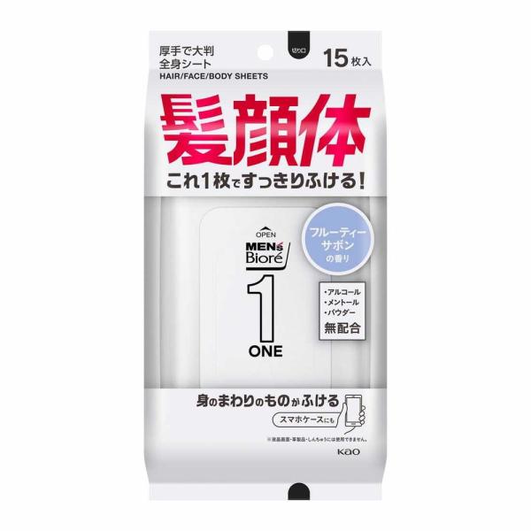 ●髪・顔・体　これ1枚●皮脂・花粉・ハウスダストまでしっかりふき取れてベタつかない●天然素材100%●3層構造×液たっぷり　持続放出シート●清潔感のあるフルーティーサボンの香り【微香性】●アルコール無配合  ●メントール無配合  ●パウダー...