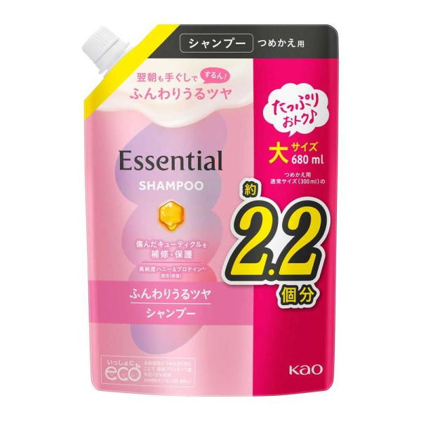 【２０個セット】 花王 エッセンシャル ふんわりうるツヤ シャンプー つめかえ用(680ml)×２０個セット sundrugec_4901301436627