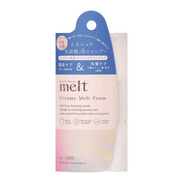 sundrugec_4901301437495