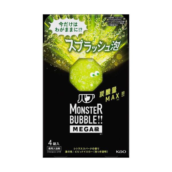 医薬部外品】バブ モンスターバブルMEGA級 スプラッシュ泡 4錠入