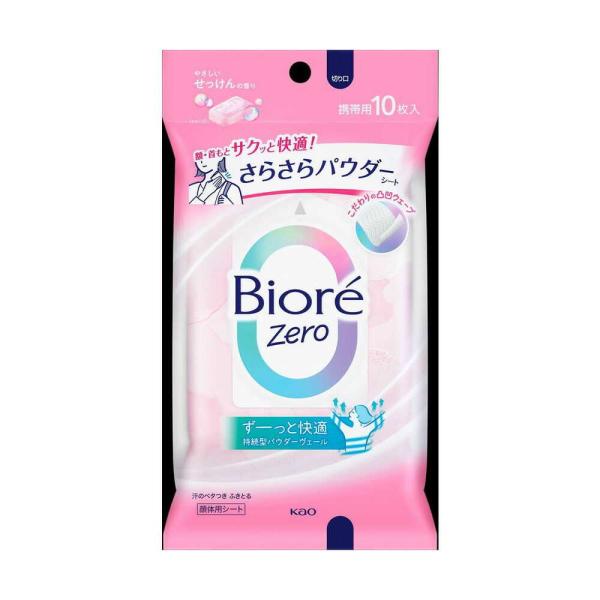 額・首もとサクッと快適！ビオレZeroさらさらパウダーシートこだわりの凸凹ウェーブシート● 厚手でハリのあるやぶれにくいシート● 凸凹ウェーブが汚れをキャッチして、瞬感さらさら！● 額・首もと・ワキなど、気になったときサッと使いやすい150...