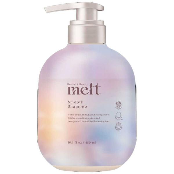 【melt】 メルト スムースシャンプー ポンプ 480ml 休息美容 休息美容 ピオニー＆フィグの香り 集中補修ケア うねりケア成分配合 スムース美容成分 さらツヤ髪 花王