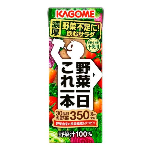 ◆カゴメ 野菜一日これ一本 200ml   【12個セット】