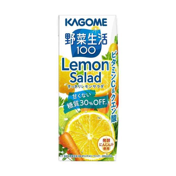 「野菜生活100」アップルサラダは、赤ピーマンやトマトなど赤の野菜を含む20種類の野菜と6種類の果実を使用した野菜果実ミックスジュースです。野菜汁70％＋果汁30％＝100％。野菜比率70％でありながらフルーティーなおいしさを実現。