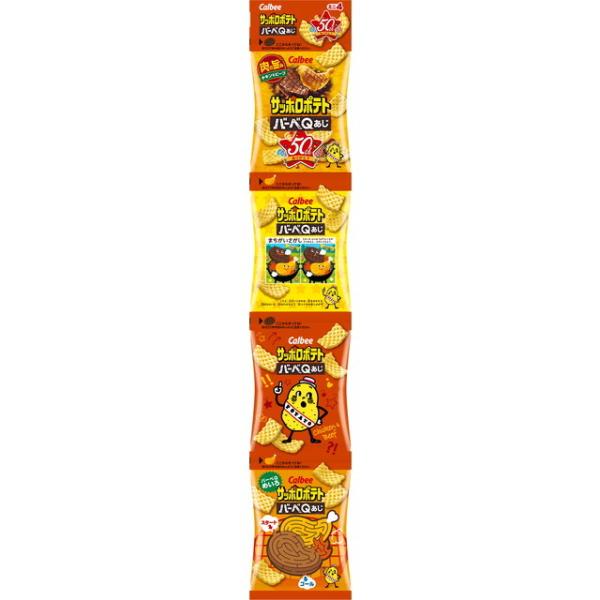 じゃがいも＋チキン＆ビーフをじっくり煮込んだスープを生地に練り込んで、時間をかけて丁寧に作ったサッポロポテトバーべＱあじ。肉の旨みがしっかり、大人も楽しめる味わいです。見た目にも楽しいアミアミの形状。カルビー