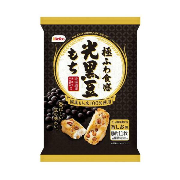 【まめ…5月１日迄】 ◇栗山米菓 N光黒豆もち 65g 【12個セット】 : サンドラッグe
