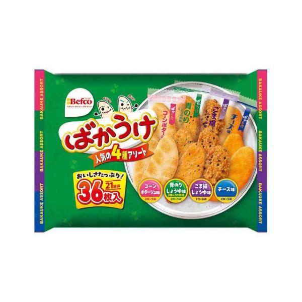 4種類のばかうけが1袋で楽しめます！個装タイプの商品ですので、保存しやすく、少量ずつ食べることができます。