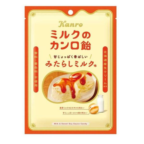 ◇カンロ ミルクのカンロ飴 みたらしミルク味 70g【6袋セット】 :4901351001622x6:サンドラッグe-shop 通販 ◆カンロ 金のミルクキャンディ 濃い贅沢抹茶ラテ 70g