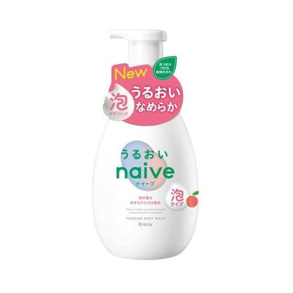 naive ナイーブ泡ボディソープ（うるおい）ポンプ 600ml : サン