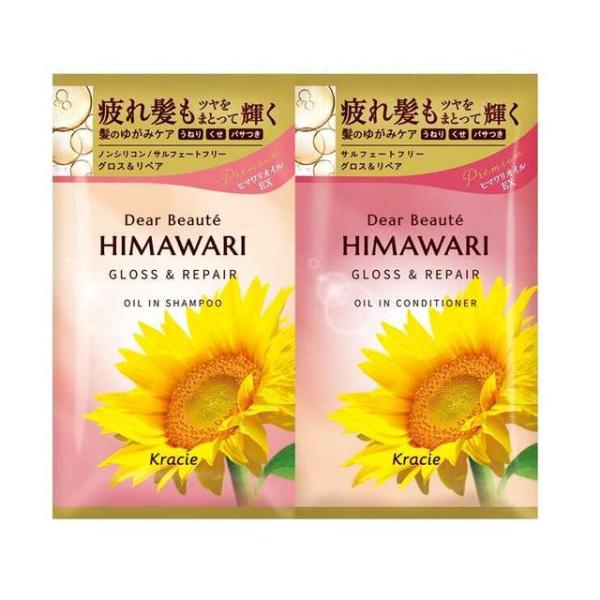 ●プレミアムヒマワリオイルＥｘ配合（脂質＆水分キープ＋うるおい保持＆ツヤＵＰ成分）　●髪のゆがみ（うねり・くせ・パサつき）を整え、毛先までツヤツヤ、サラサラな髪へ　●「ゆがみケアシステム」採用　●うねりを目立たなくする「うねりコントロール処...