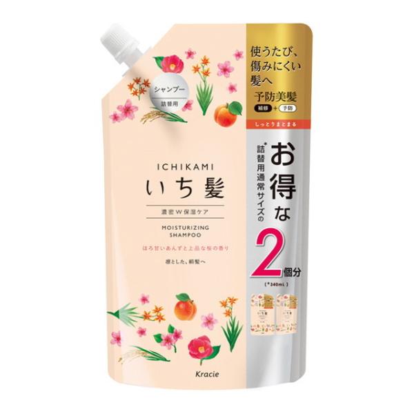 クラシエ いち髪 濃密w保湿ケア シャンプー 680ml 詰め替え用 シャンプー 価格比較 価格 Com