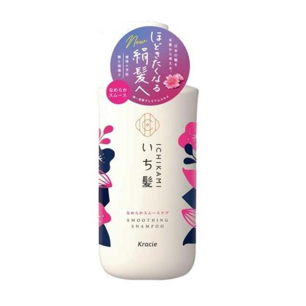 いち髪 【なめらかスムースケア】 シャンプー ポンプ 480ml | ノンシリコン アミノ酸シャンプー ヘアケア ダメージケア メンズ レディース
