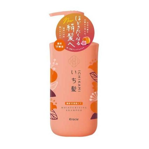 いち髪 【濃密W保湿ケア】 シャンプー ポンプ 480ml | ノンシリコン アミノ酸シャンプー ヘアケア ダメージケア メンズ レディース