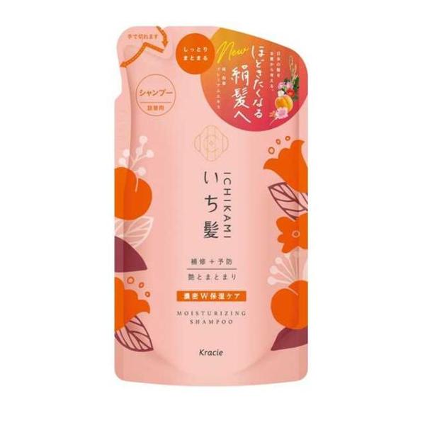 いち髪 クラシエホームプロダクツ 濃密W保湿ケア シャンプー 詰め替え