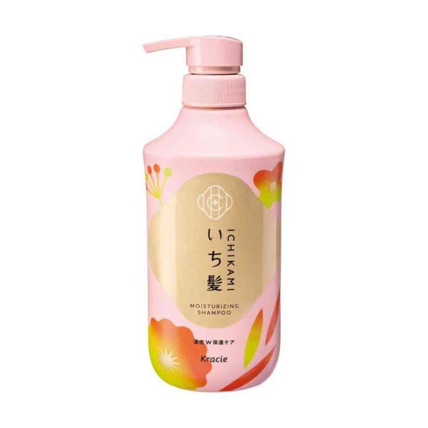 いち髪 | シャンプー コンディショナー セット 【濃密W保湿ケア】 480ml+480g ノンシリコン アミノ酸シャンプー ヘアケア ダメージケア メンズ レディース