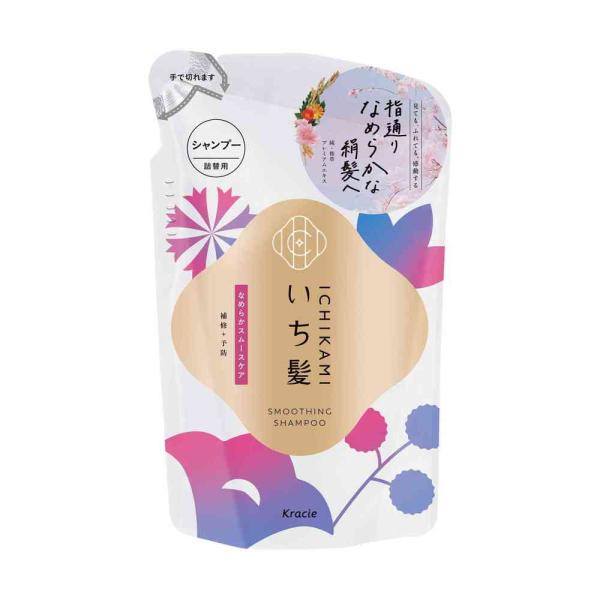 いち髪 クラシエ なめらかスムースケア シャンプー 詰替用 320ml