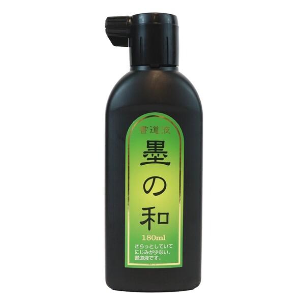 呉竹 呉竹墨の和横口 180ml : サンドラッグe-shop - 通販 - Yahoo