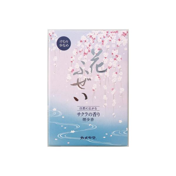 日本人なら誰もが郷愁を誘われる桜の花の香りのお線香です。徳用大型。