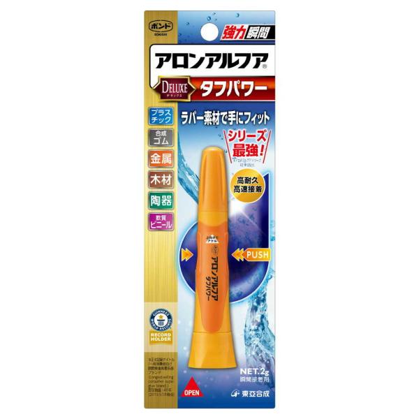 他サイト： コニシ ボンド アロンアルフア タフパワー スリム 2gの商品画像