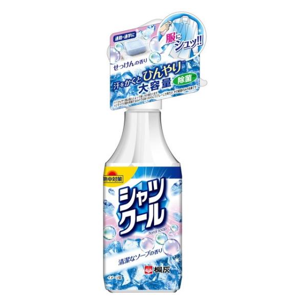 2980円以上で注文可能  熱中対策 シャツクール 清潔なソープの香り 280mL (大容量) (1個)