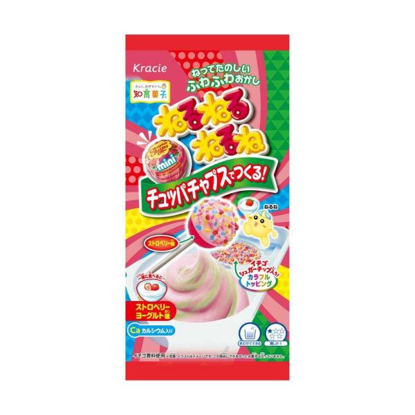 Y♢813 ねるね ◇クラシエ ねるねるねるね チュッパ ストロベリーヨーグルト 22g 【10