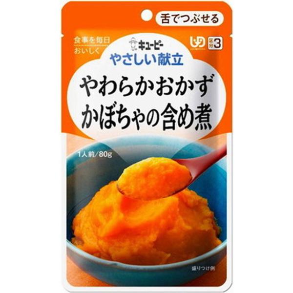 L[s[₳ Y3-1 炩 ڂ̊܂ߎ 80gy6Zbgz