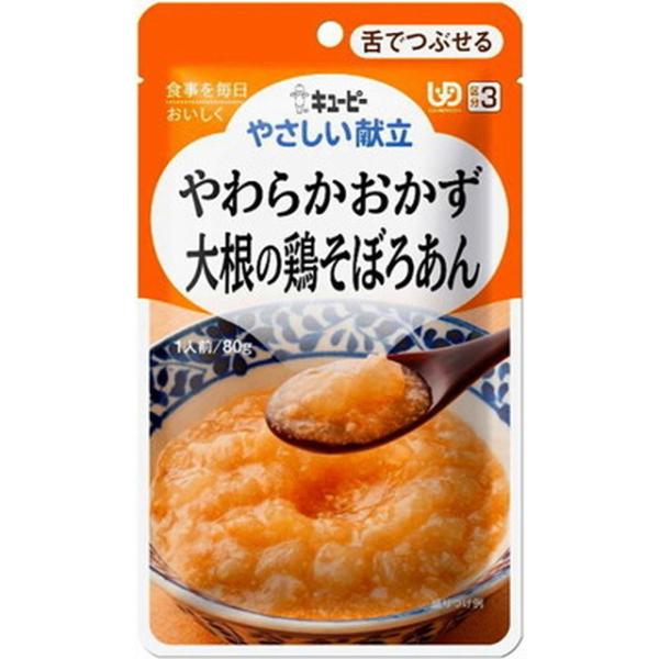 L[s[₳ Y3-3 炩 卪̌{ڂ 80gy6Zbgz