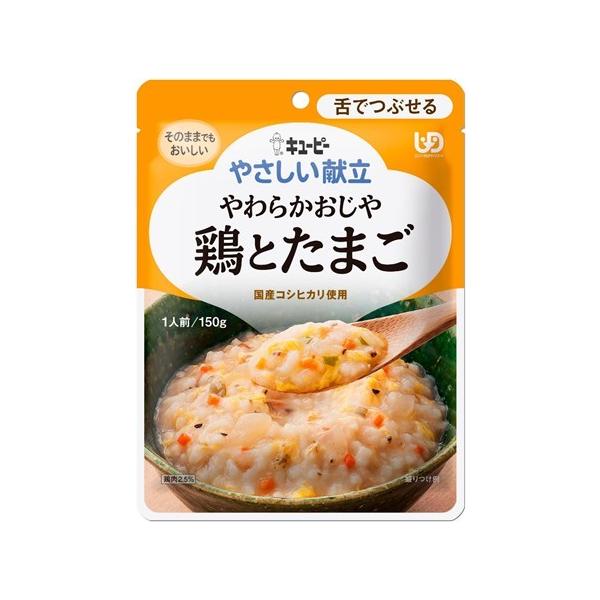 L[s[ ₳Y3]10 {Ƃ܂ 150g